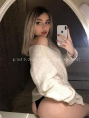 Индивидуалка Оксана фото 2